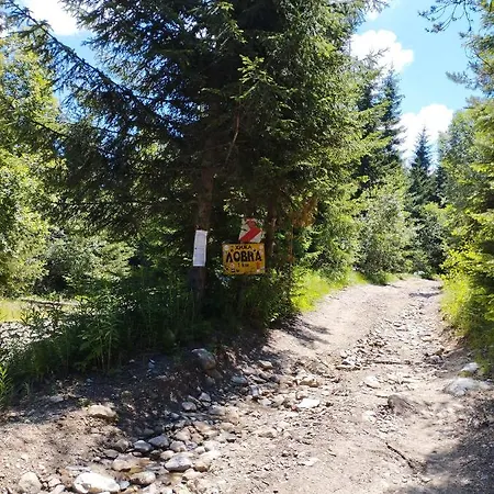 ловна в рила