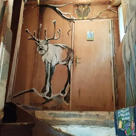 ловна в рила *