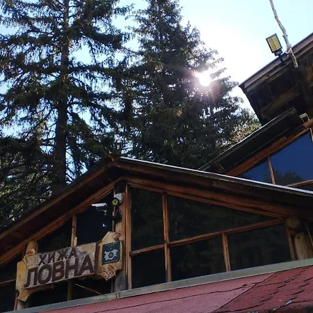 ловна в рила بانيشيست