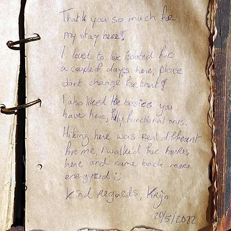Gerendaház ловна в рила *