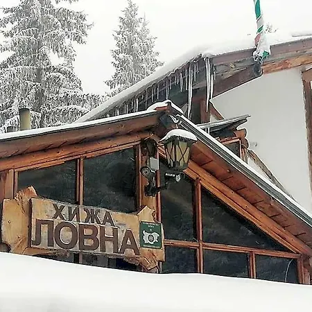 ловна в рила Gerendaház *