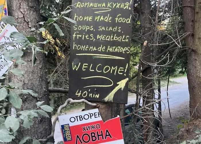 ловна в рила Lodge